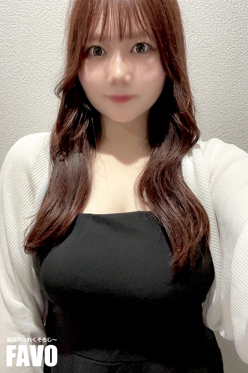 あい